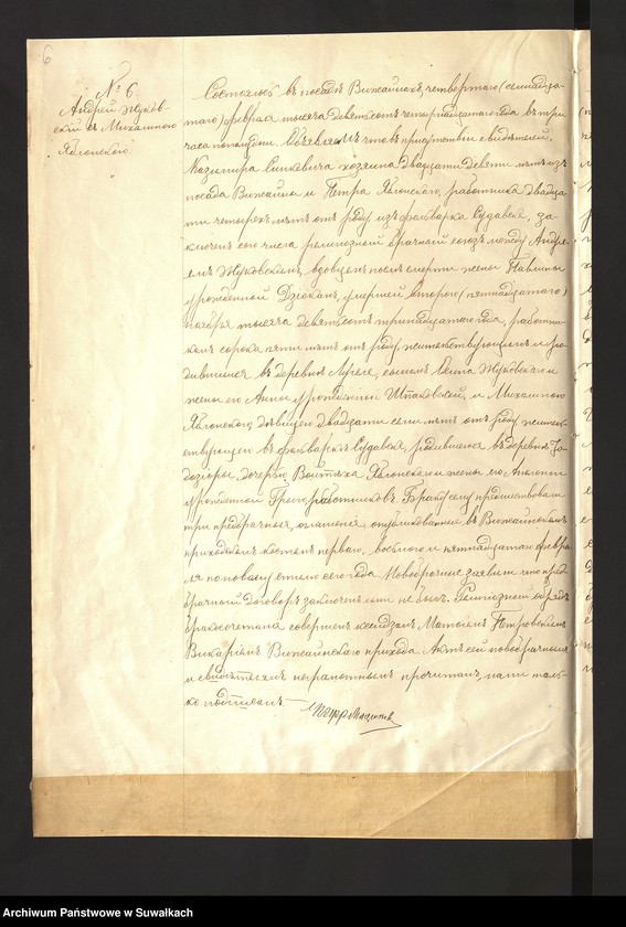 image.from.unit.number "[Księga akt małżeństw parafii rzymskokatolickije w Wiżajnach z lat 1914-1917 i urodzeń z 1915 roku]"