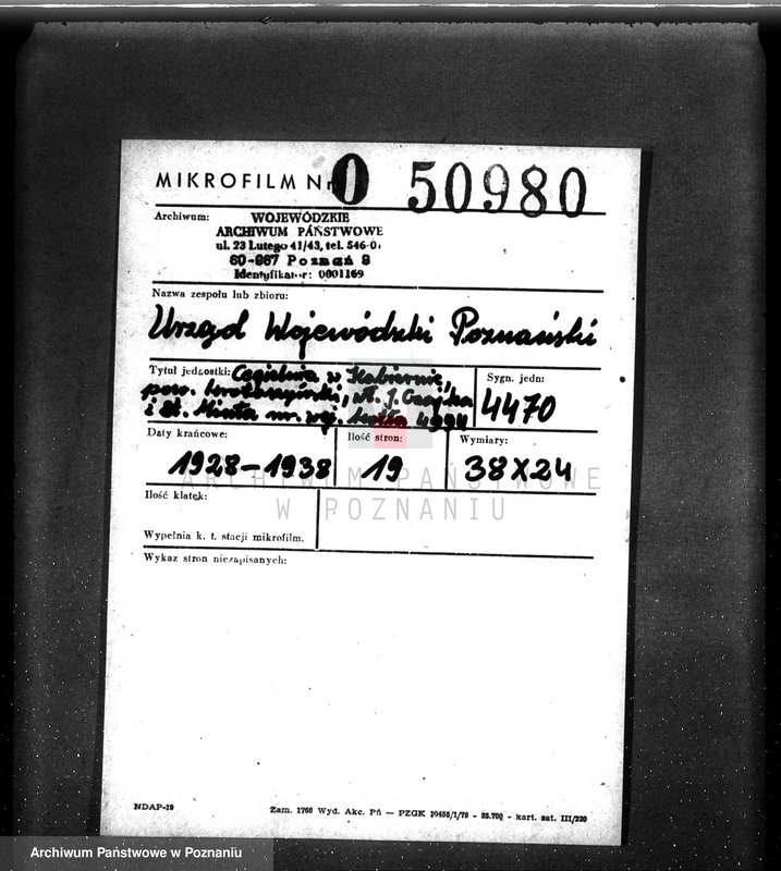 Obraz 2 z jednostki "Cegielnia w Kobiernie, pow. krotoszyński własność J. Czajka i St. Minta nr woj. kotła 4994"