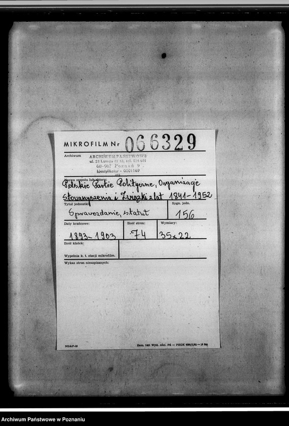 Obraz 2 z jednostki "Sprawozdania, statut"