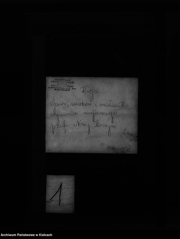 image.from.unit "Księga łączona aktów urodzenia, małżeństw i zgonów z lat 1826-1839"