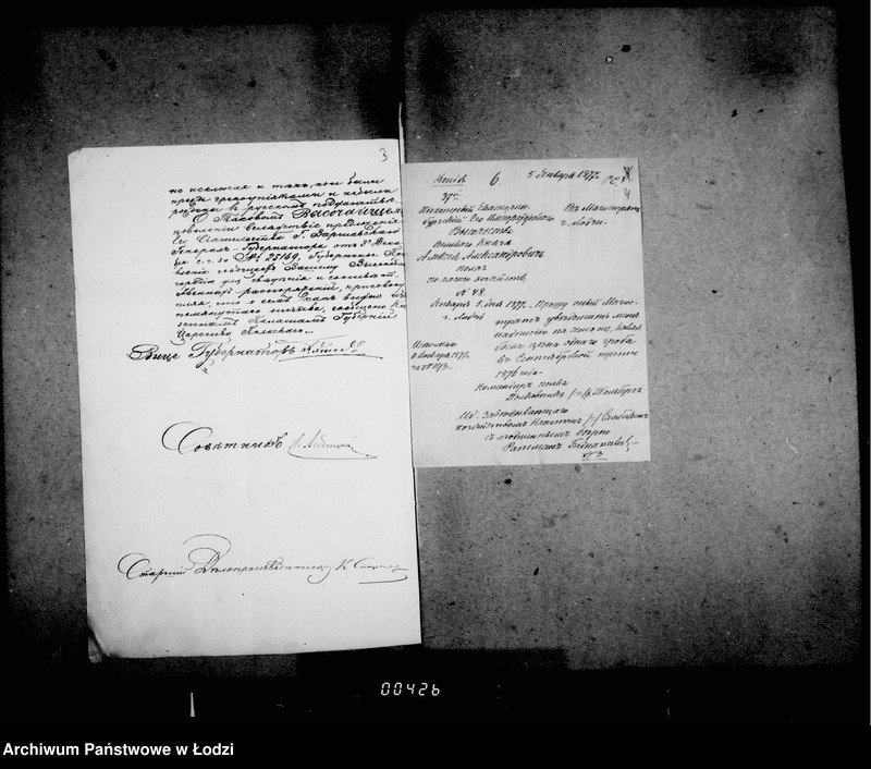 Obraz 8 z jednostki "Po deloproizvodstvu o raznoj perepiske"