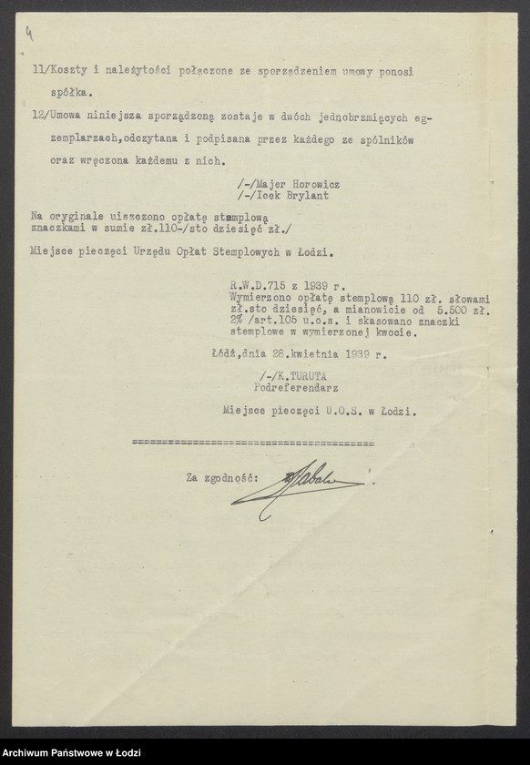 Obraz 6 z jednostki "Icek Brylant i Majer Horowicz – sprzedaż artykułów kolonialnych"