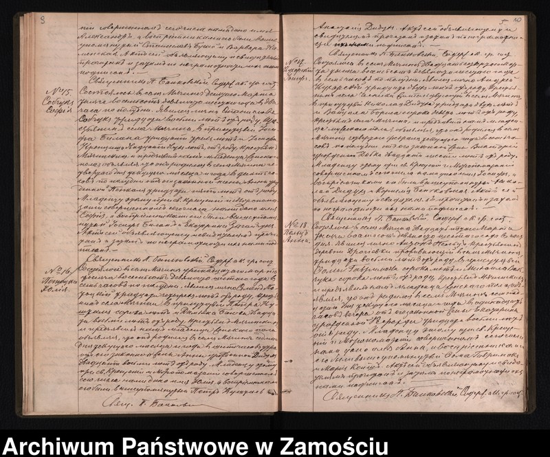 image.from.unit.number "Akta urodzeń, małżeństw, zgonów"