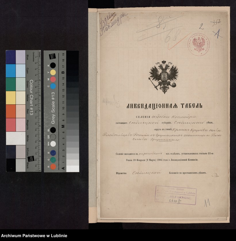 image.from.unit.number "Izdebki - Kośmidry, Gmina: Krzesk, Królowa Niwa"