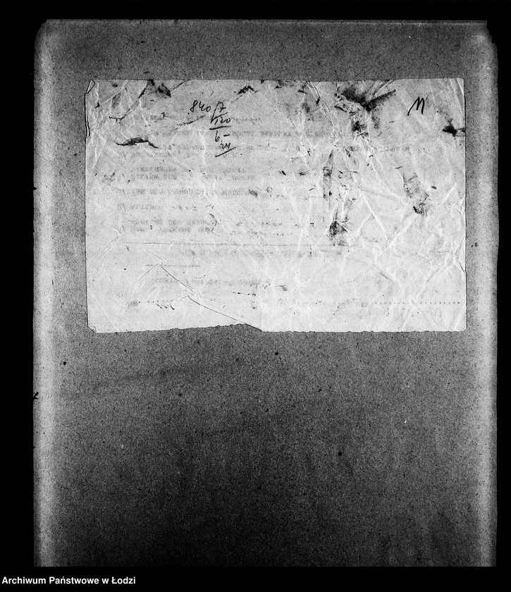 Obraz 14 z jednostki "Schneider-Abteilung, Halbegasse 12 [Zasiłki chorobowe dla pracowników wydziału, listy pracowników, zaświadczenia lekarskie]"