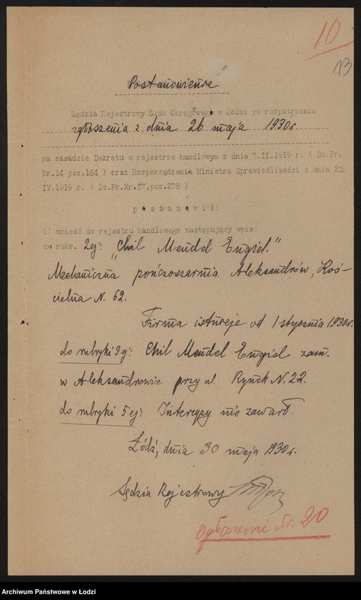 Obraz 15 z jednostki "Chil Mendel Engiel- mechaniczna pończoszarnia w Aleksandrowie"