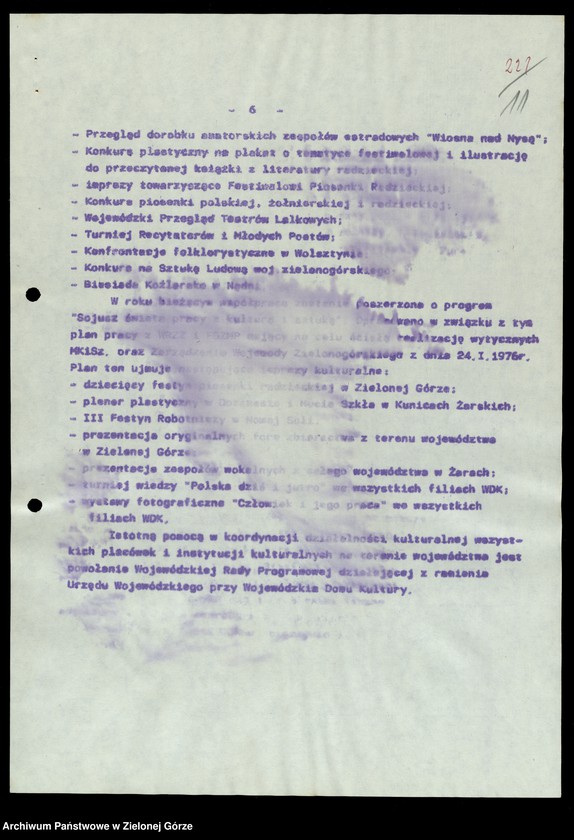image.from.unit.number "Protokóły z posiedzeń Komisji Wychowania, Oświaty i Kultury Wojewódzkiej Rady Narodowej w Zielonej Górze; Nr 14, 1 - 5"