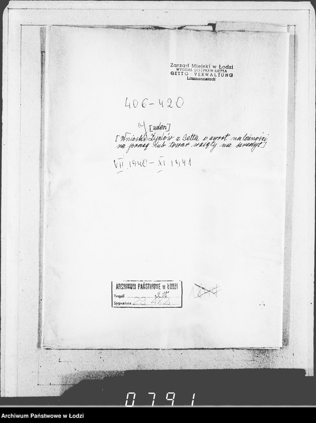 Obraz 4 z jednostki "J[uden] 406-420 [Wnioski Żydów z Getta o zwrot należności za pracę lub towar wzięty na kredyt]"
