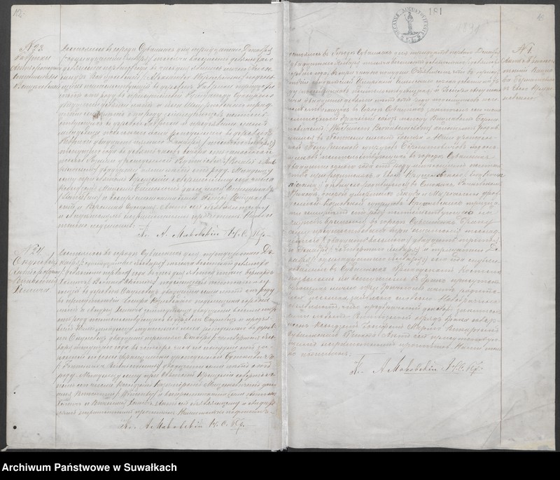 image.from.unit.number "Akta urodzeń, małżeństw i zgonów wyznania rzymskokatolickiego parafii w Suwałkach"