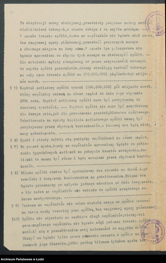 Obraz 6 z jednostki "Langer i Tetzlaff- wyrób i sprzedaż towarów manufakturowych"