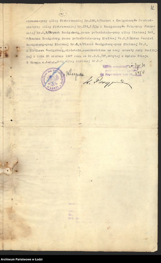 Obraz 14 z jednostki "Szla,a Aron Kenigsberg - sprzedaż manufaktury"