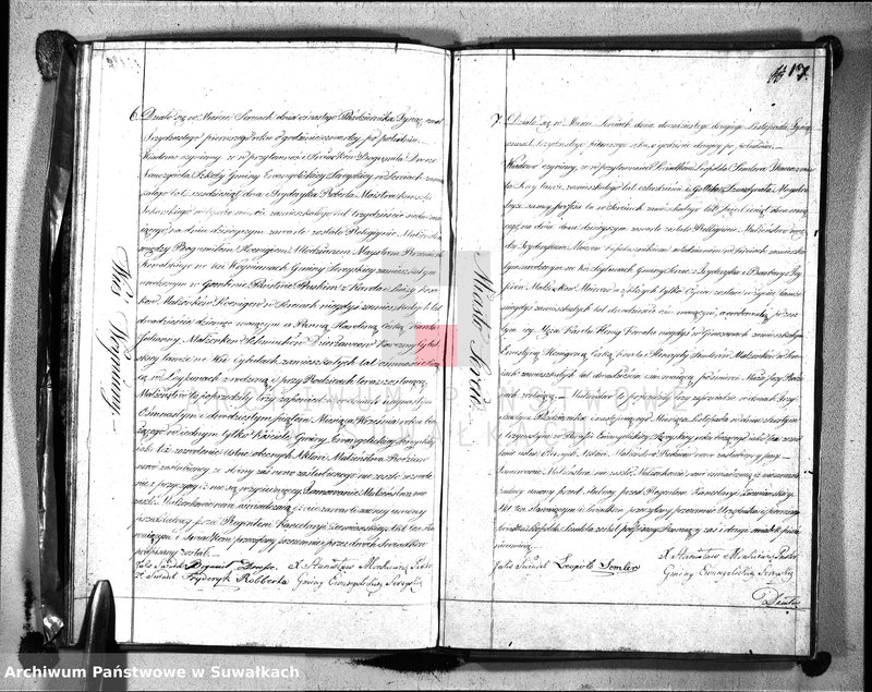 image.from.unit.number "Księga Duplicat Aktów Urodzonych, Zeszłych i Zaślubionych Proboszcza i Urzędnika Stanu Cywilnego Parafii Ewangelickiey Sereyskiey na Rok 1831-szy Sporządzony"