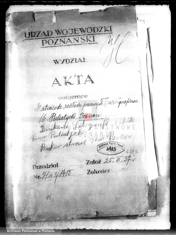 Obraz 4 z jednostki "Zatwierdzenie zakładu przemysłowego /zakłady graficzne/ M. Putiatyckiego w Poznaniu"