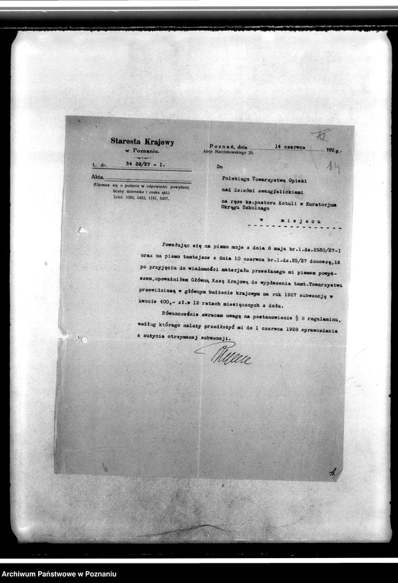image.from.unit.number "Protokoły posiedzeń Komisji Rewizyjnej"