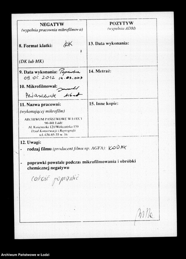 Obraz 3 z jednostki "Akta tyczące się spisu pozostałości po zmarłym Janie Gotlibie Schultz czeladniku Ciesielskim z Prus do miasta Łodzi przybyłym, u Jakuba Rudnik cieśli na robocie zostającym"