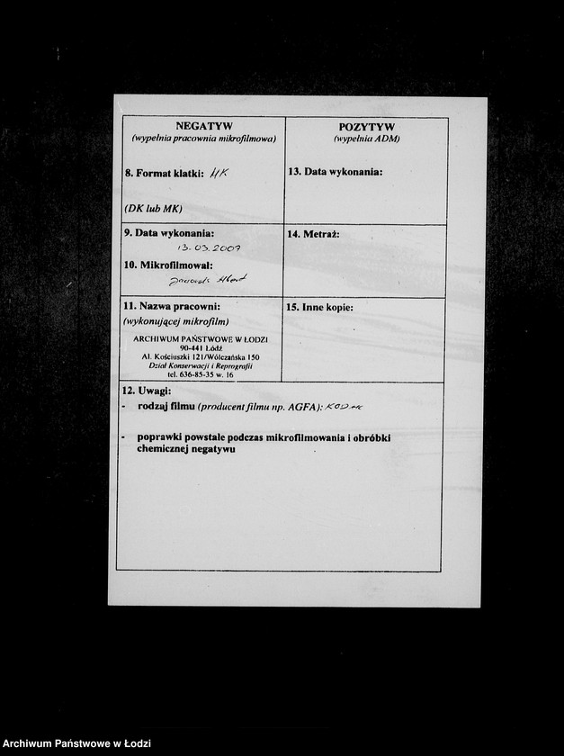 Obraz 3 z jednostki "Konto 00, Komm.221-240. [Rachunki i potwierdzenia odbioru mebli biurowych, kuchennych]"