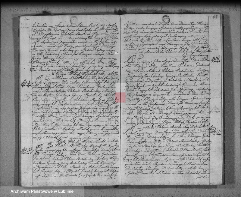 image.from.unit.number "Księga urodzeń, zapowiedzi, małżeństw i zgonów"