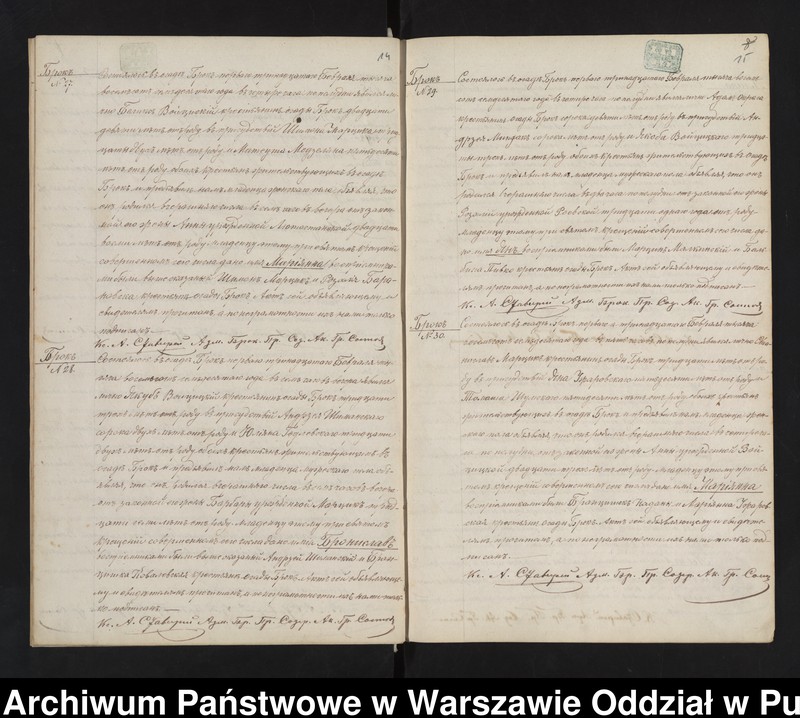 image.from.unit.number "Akta urodzeń małżeństw i zgonów"