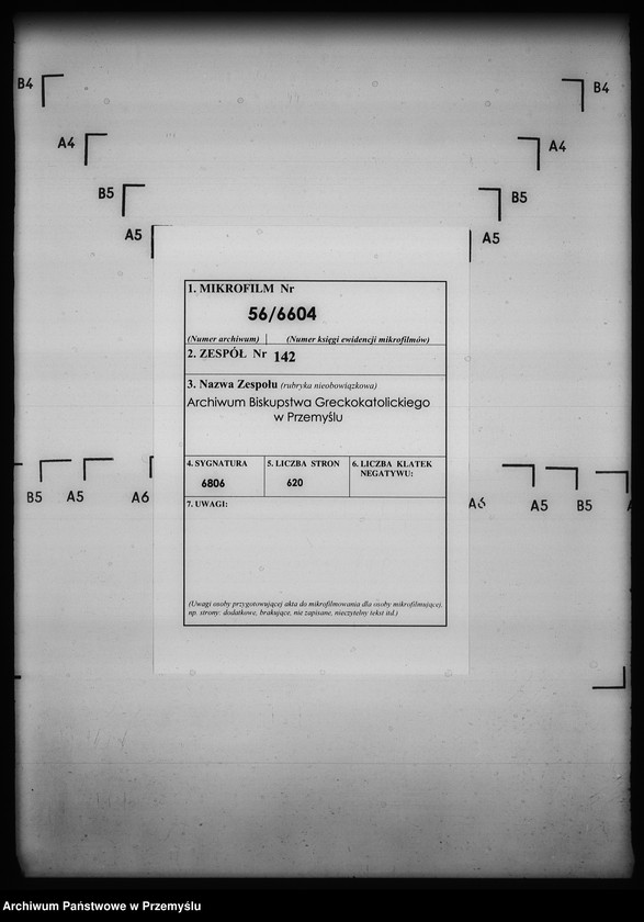 Obraz 2 z jednostki "[Kopie ksiąg metrykalnych parafii Łużek Dolny (dekanat Drohobycz)]"