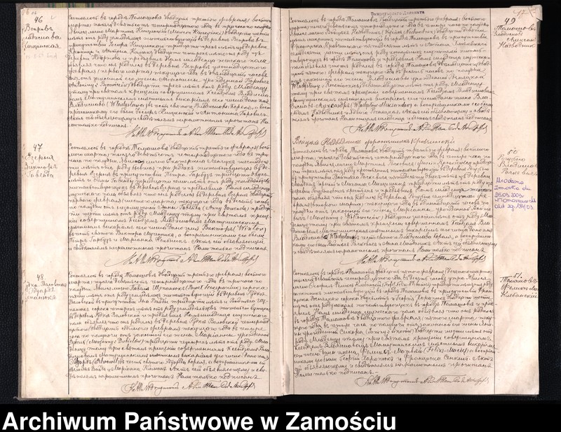 image.from.unit.number "Akta urodzeń, małżeństw, zgonów"