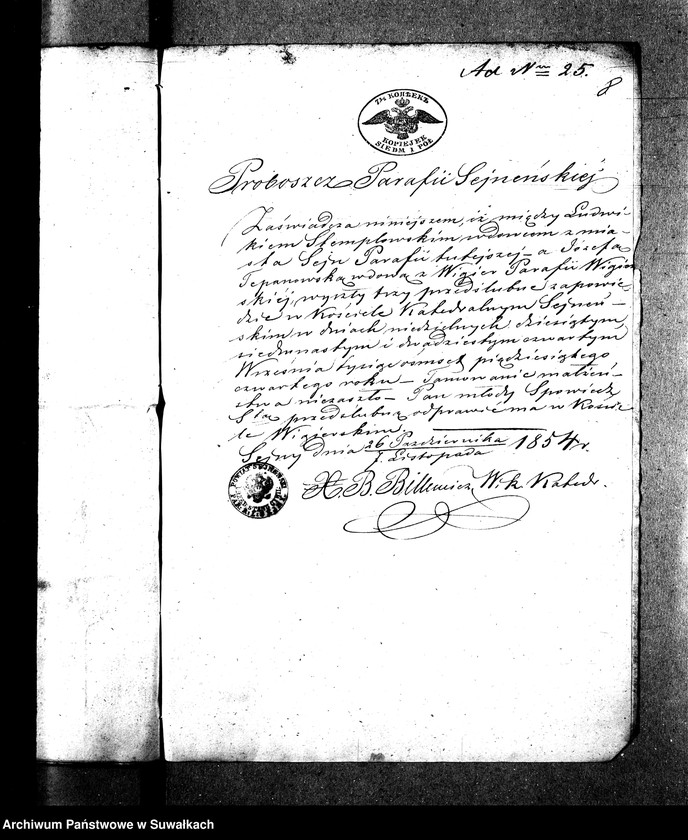 Obraz 11 z jednostki "Anneksa do Akt Zaślubionych Parafii Wigry Roku 1854."