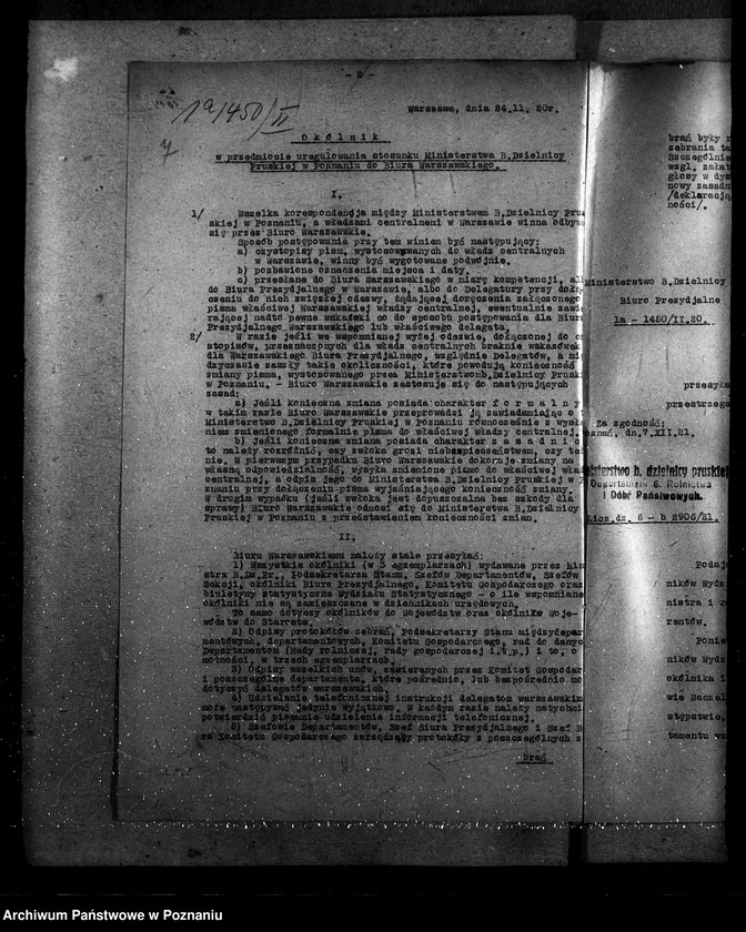 Obraz 11 z jednostki "Sprawy szczegółowo-- administracyjne. Okólniki wewnętrzne"