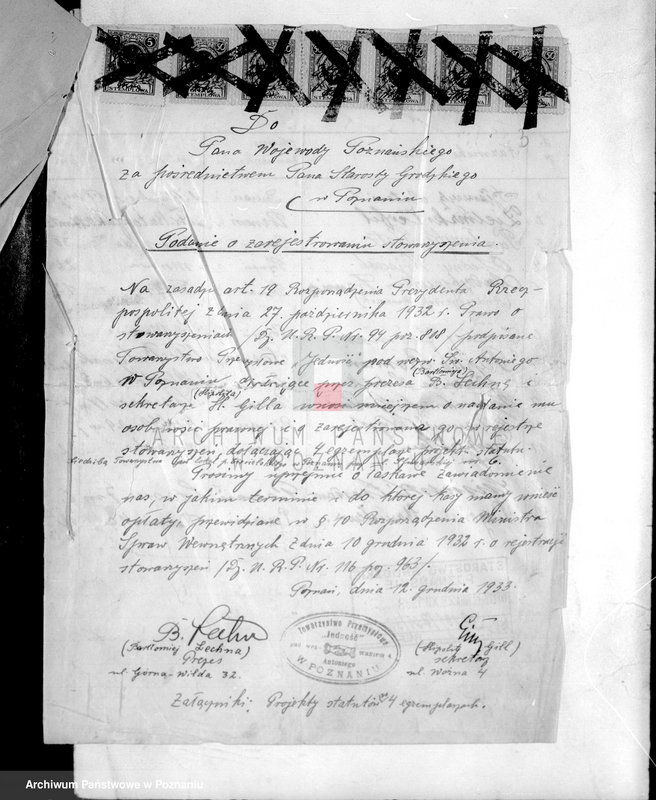 Obraz 7 z jednostki "/Towarzystwo Przemysłowe Jedność w Poznaniu powiatu pod wezwaniem św. Antoniego/"