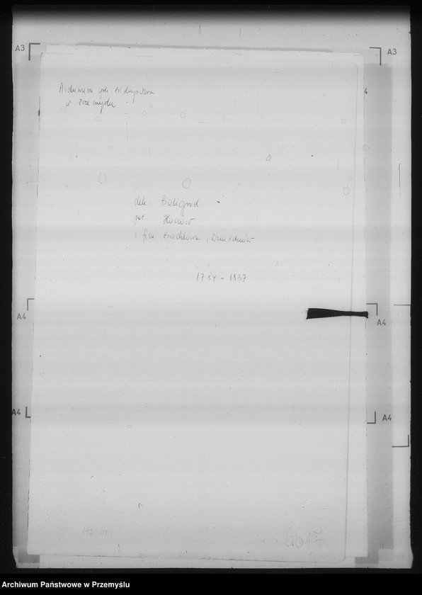 Obraz 4 z jednostki "[Kopie ksiąg metrykalnych parafii Hoczew z filiami Bachlowa, Dziurdziów (dekanat Baligród)]"