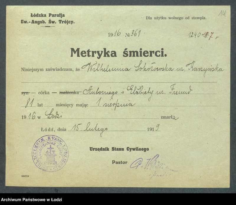 Obraz 16 z jednostki "Dowody metrykalne stałych mieszkańców m. Łodzi nr domu 1240-1241"