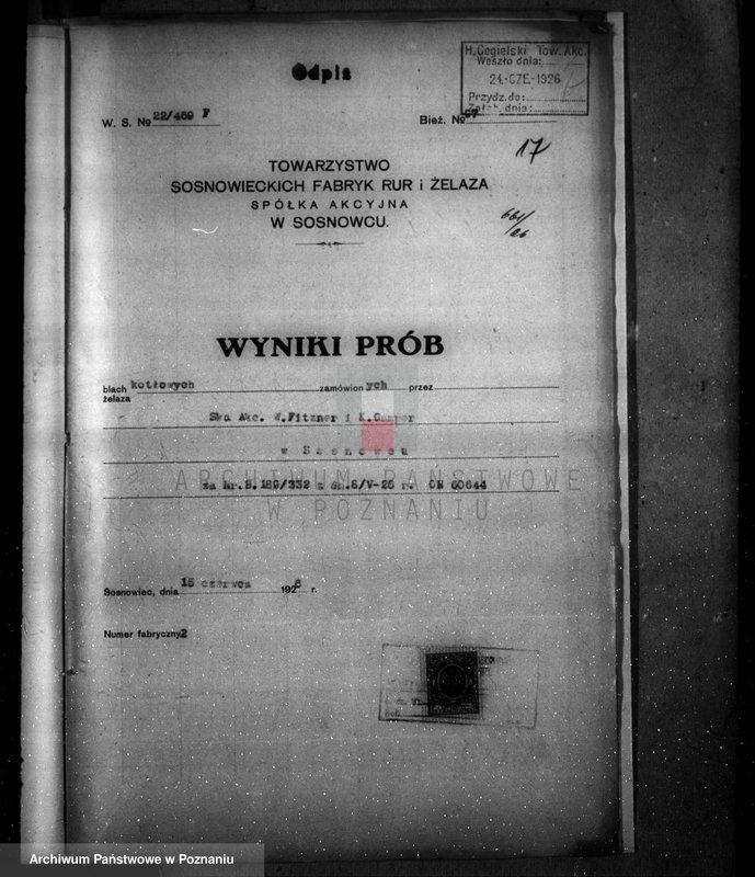 Obraz 19 z jednostki "Fabryka Papieru Malta w Poznaniu nr woj. 6019"