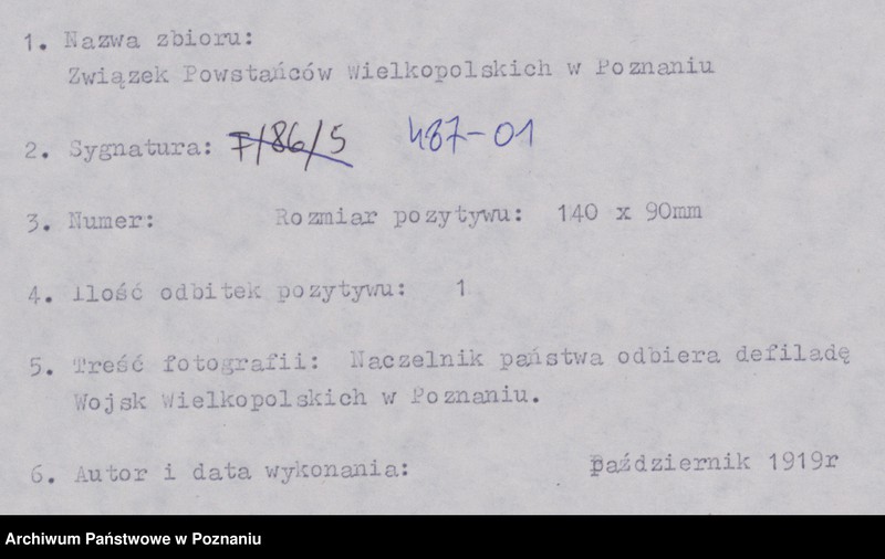 Obraz 4 z jednostki "Józef Piłsudski na dziedzińcu Zamku Cesarskiego w Poznaniu."