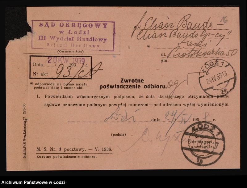 Obraz 18 z jednostki "Elias Bande- skład żelaza, wyrobów żelaznych i artykułów technicznych"