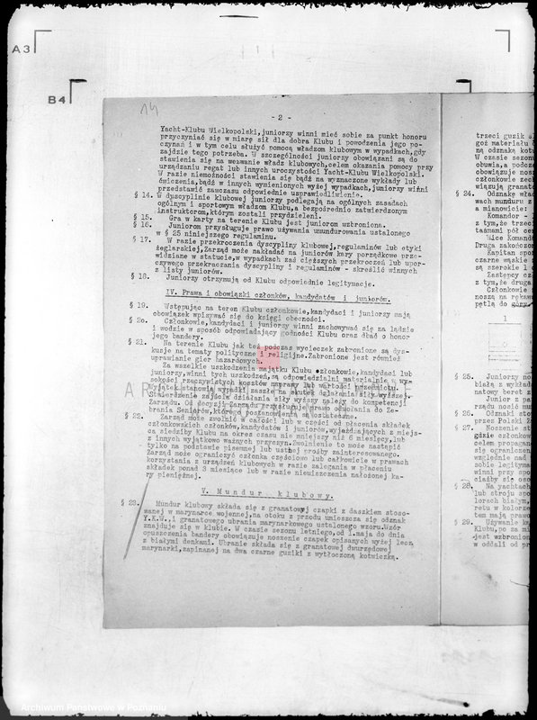 Obraz 18 z jednostki "Jacht Klub Wielkopolski"