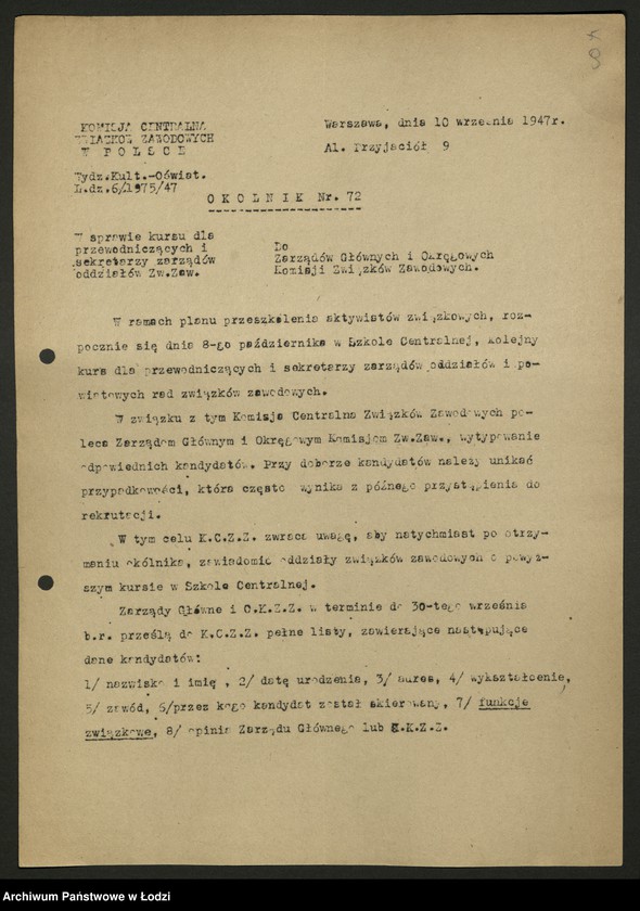 Obraz 10 z jednostki "Okólniki, uchwały i instrukcje związków zawodowych"