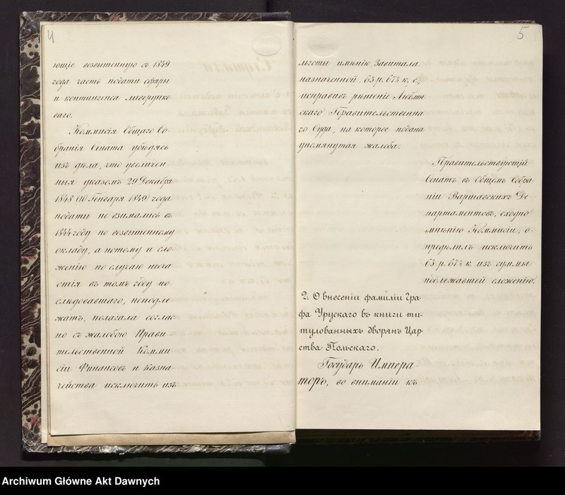 image.from.unit.number "Żurnały Obszczago Sobranija Warszawskich Diepartamientow Prawitielstwujuszczago Sienata LXXII-LXXIX, 1854."