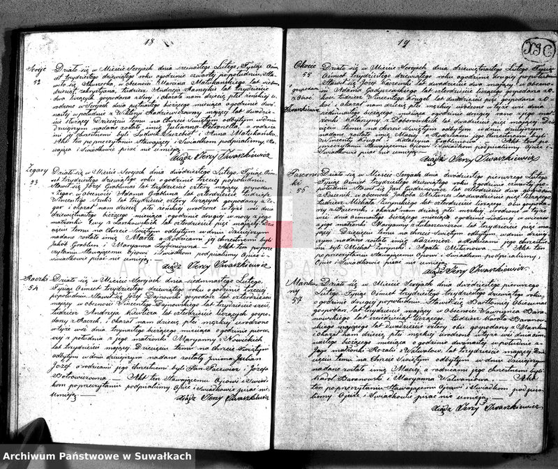 image.from.unit.number "Duplikat urodzonych, zaślubionych i zmarłych w 1839 parafii sereyskiey"