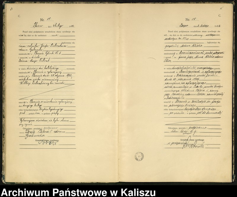 Obraz 10 z jednostki "[Księga zgonów]"