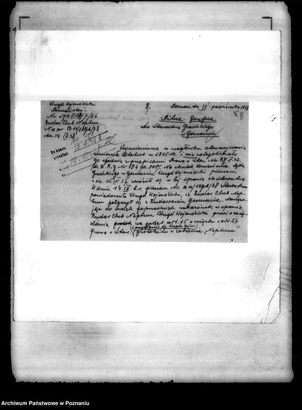 Obraz 12 z jednostki "/Klub Sportowy,,Germania" w Poznaniu/"