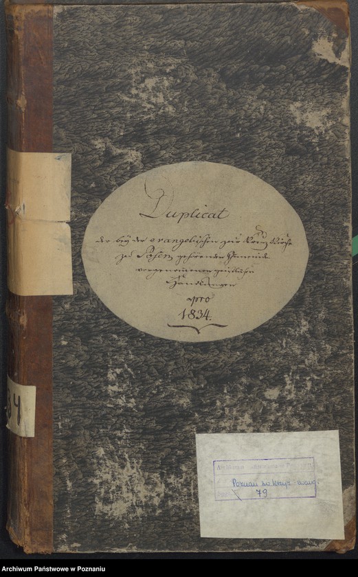 Obraz 2 z jednostki "[Akta urodzeń i chrztów, zgonów i pogrzebów, zapowiedzi i ślubów]"