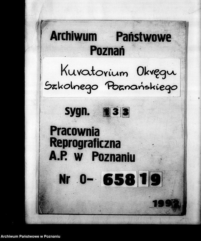 Obraz 1 z jednostki "Szkoła Powszechna- Sędzin, powiat Szamotuły"