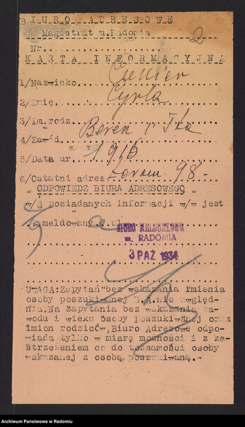 image.from.unit.number "O dowodach osobistych nr 901-1000"