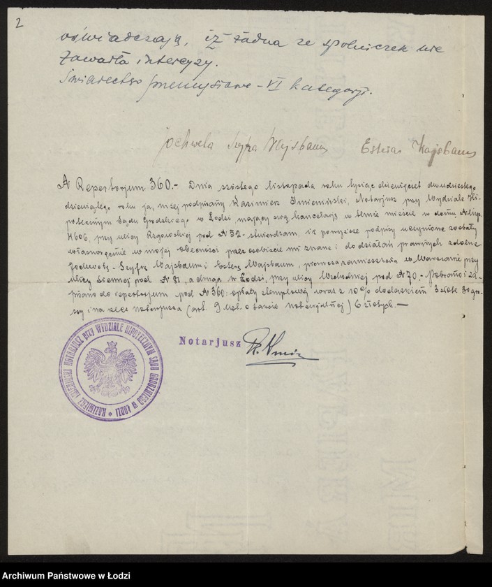 Obraz 4 z jednostki "Jochweta Szyfra i Estera Wajsbaum „Blejło” – wyrób i sprzedaż towarów dzianych"