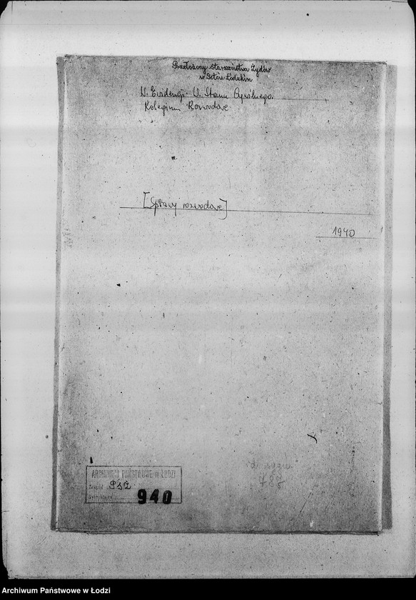 Obraz 3 z jednostki "[Sprawy rozwodowe]"