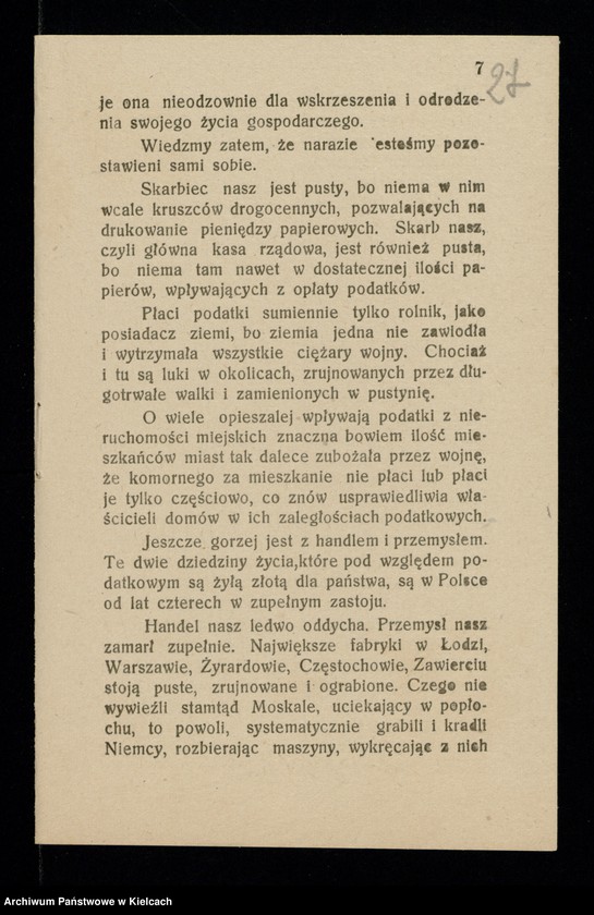 Obraz 29 z kolekcji "Palkaty, odezwy, obwieszczenia111"