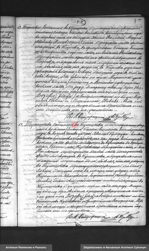 Obraz 9 z jednostki "Księga urodzeń, małżeństw, zgonów"