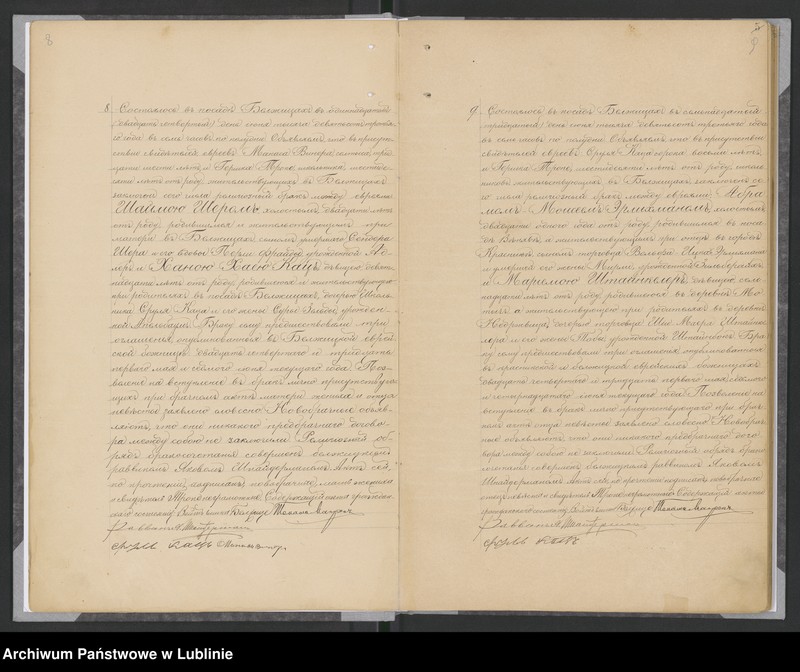 image.from.unit.number "Księga małżeństw"
