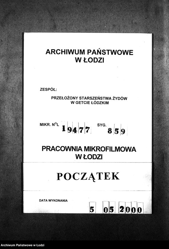 Obraz 1 z jednostki "[Alfabetyczny spis mieszkańców getta. Litera U]"