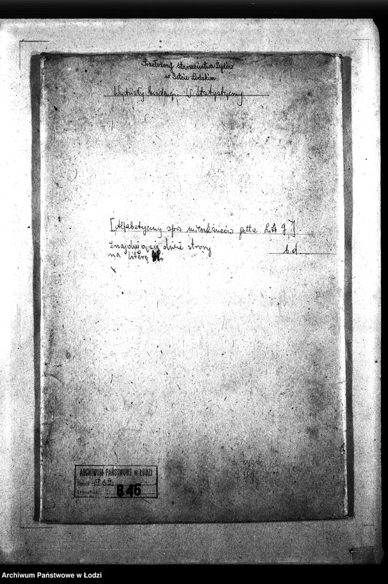 Obraz 3 z jednostki "[Alfabetyczny spis mieszkańców getta. Litery G i H]"