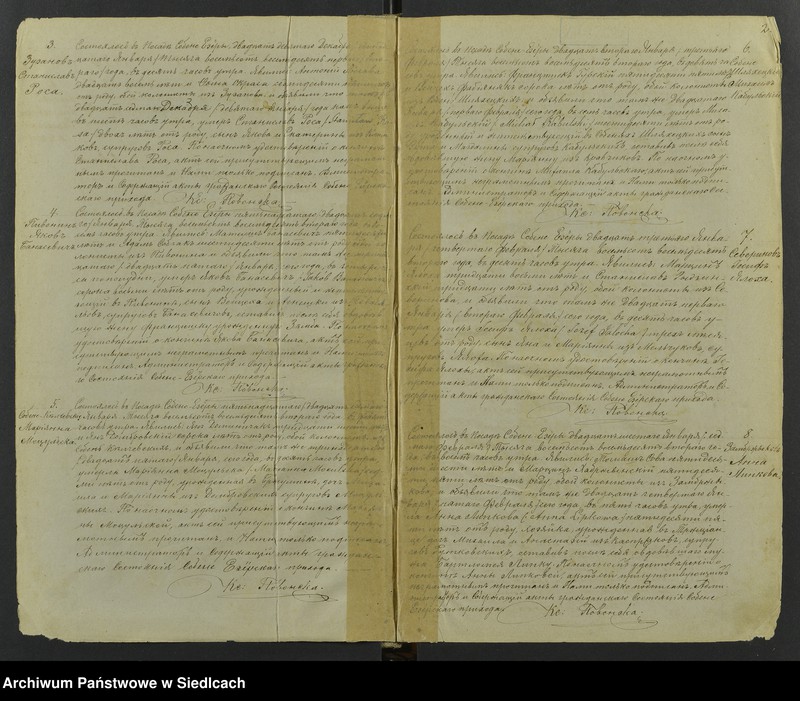 image.from.unit.number "[Akta zgonów - unikat]"