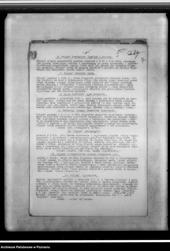 Obraz 11 z jednostki "Rozkazy, okólniki, komunikaty Federacji Polskich Związków Obrońców Ojczyzny Zarządu Grodzkiego oraz sprawozdanie z działalności gospody i świetlic-ewidencja kół kombatanckich należących do Federacji Zarządu Grodzkiego"